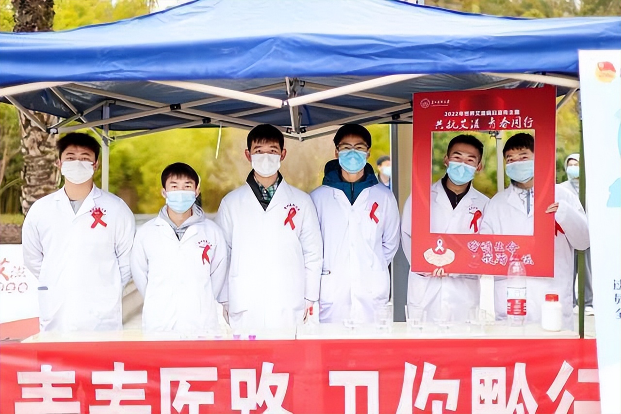 青少年世界艾滋病日校园宣传,11月“世界艾滋病日”主题宣讲