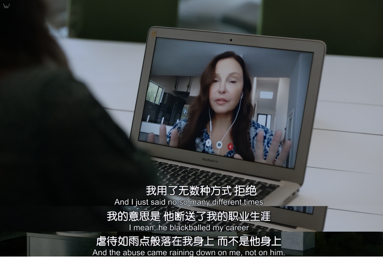 “我不强奸你，你怎么当明星啊！”