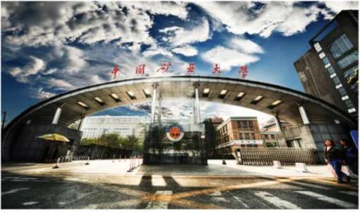 每日一校:中国矿业大学(北京)