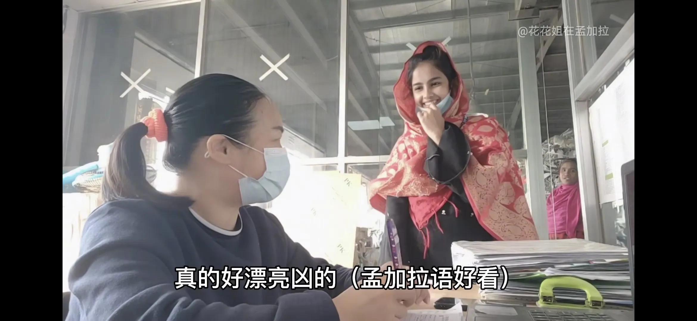 尼泊尔小申目前最新消息 (尼泊尔西北小申视频)