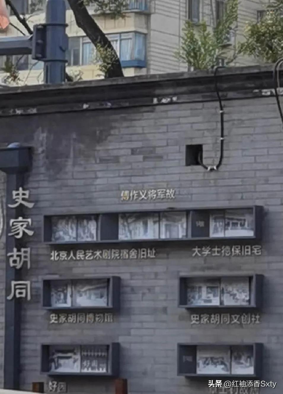 北京胡同一日游最佳攻略遛娃,北京胡同一日游攻略自由行