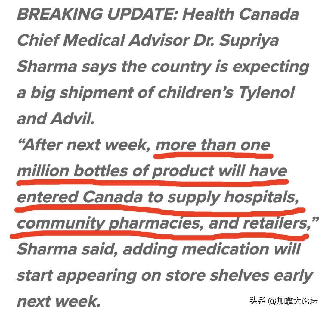 退烧药1000片瓶装,退烧药2盒110元