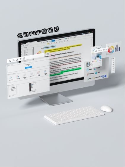 pdf打印怎么加深字体颜色,如何修改pdf文件上的字并字体相同