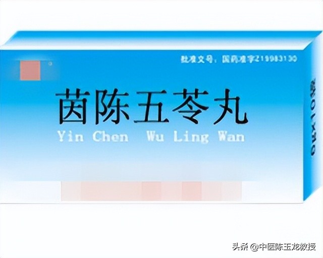 胃脘痛脾胃湿热中医辨证,胃脘湿热治疗方法