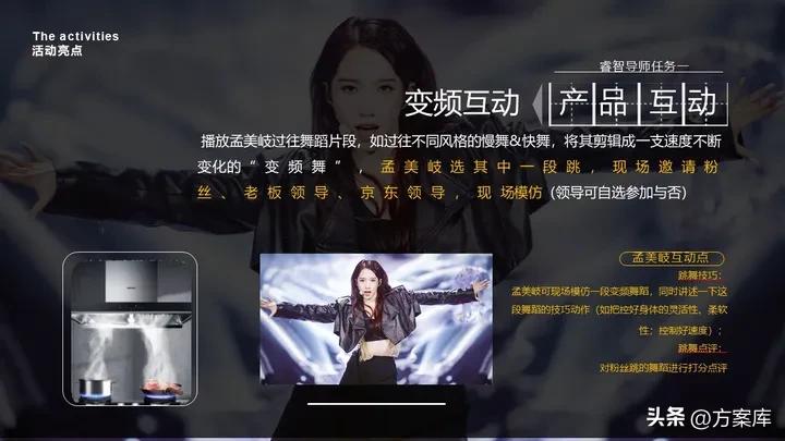 顶吸式变频烟灶套装,老板变频双腔烟灶