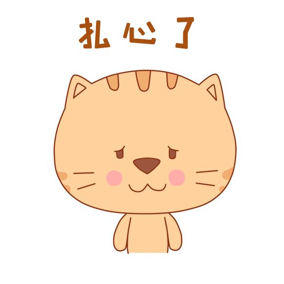 58850元！你达标了吗？