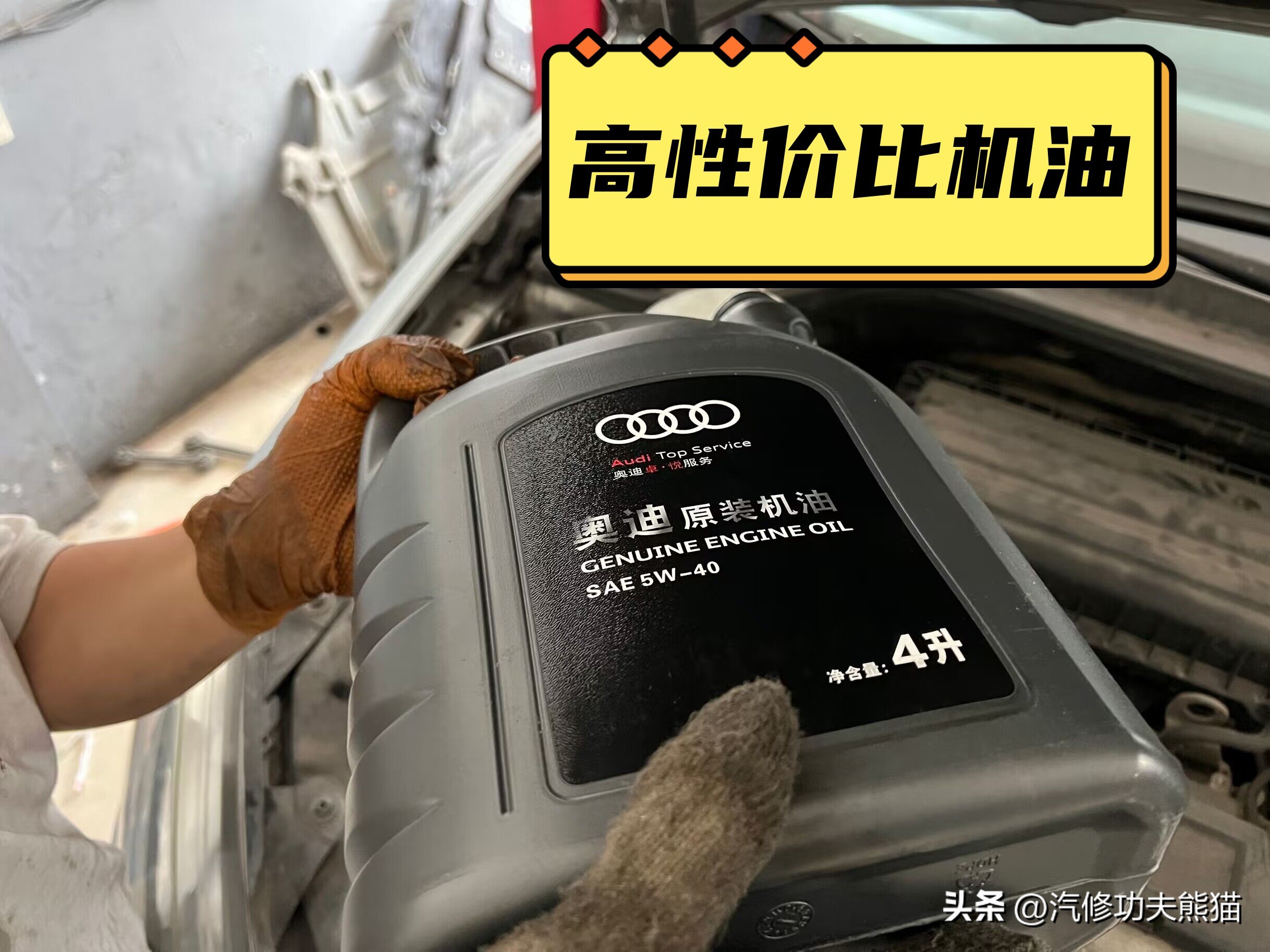 大众高尔夫新车容易出现问题吗,14款高尔夫1.6手动挡保养清零方法