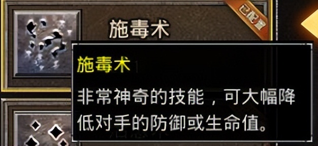 热血传奇100个经典片段,热血传奇盘点传奇里的红名机制