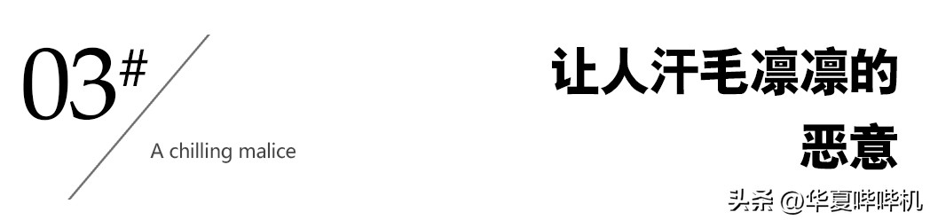 大学生去工地兼职,被工友欺骗,困在钢筋笼中,可恨、可悲、可叹
