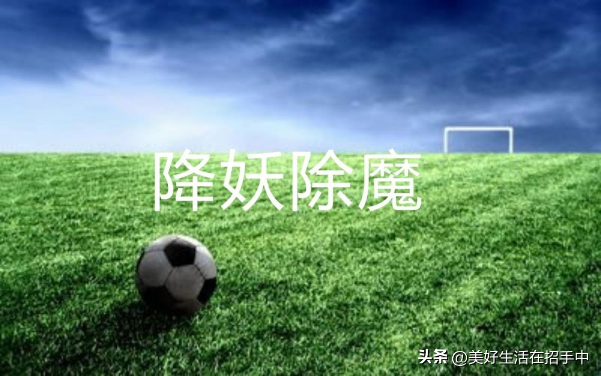 西游记敢问路在何方电视剧版,西游记敢问路在何方dj男声版