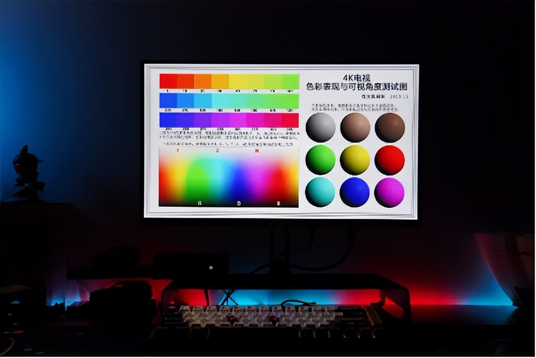 创维酷开299显示器,299买的东西靠谱吗