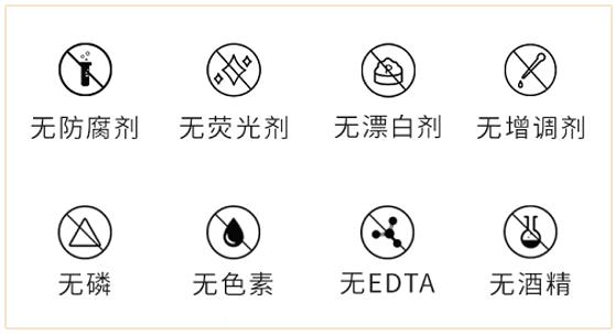 内衣去尿渍洗涤液是骗人的吗,内衣杀菌洗涤剂