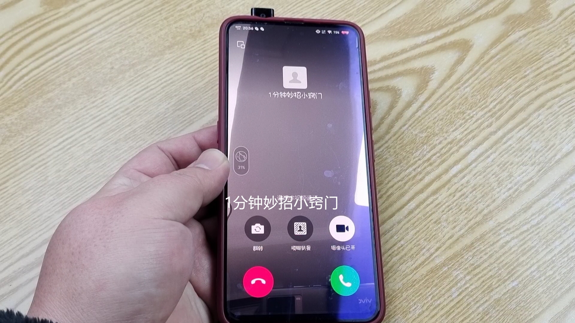 为什么许多人不用微信打电话,为什么说不用微信也能打电话