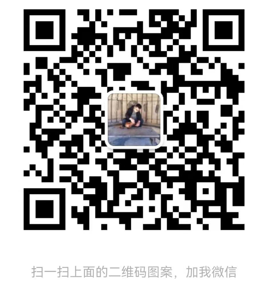 签了合同违约怎么办,合同违约了如何处理