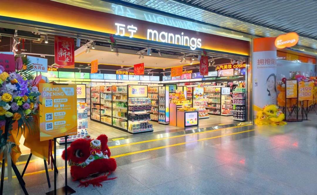 屈臣氏旗舰店值得购买吗,屈臣氏几款值得买的好产品