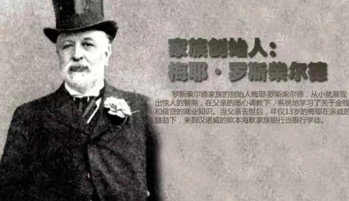 犹太人经商思维方面的书,犹太人的经商思维格局