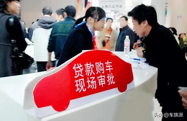 4s店分期买车必须准备的费用,4s店分期买车必要的费用有哪些