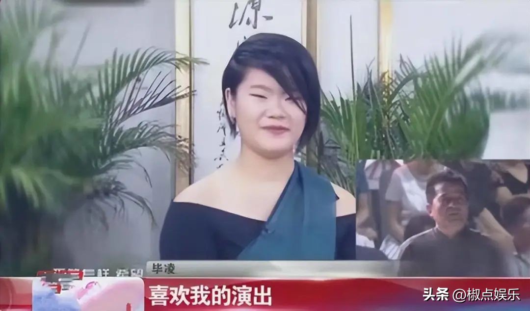 毕福剑近照曝光眼神毫无昔日神气,毕福剑大胡子照片