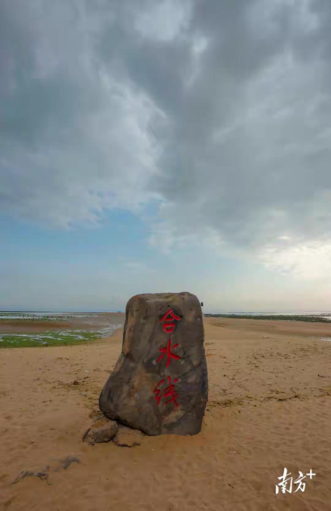 南极村中国大陆最南端远不远,中国大陆南极村值得去吗