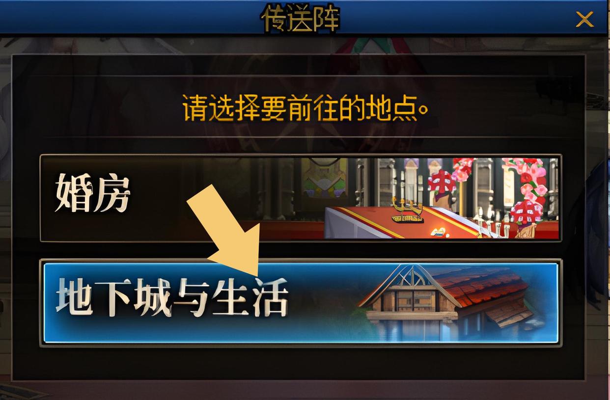 玩dnf游戏挣钱心得,dnf赚游戏币三件事