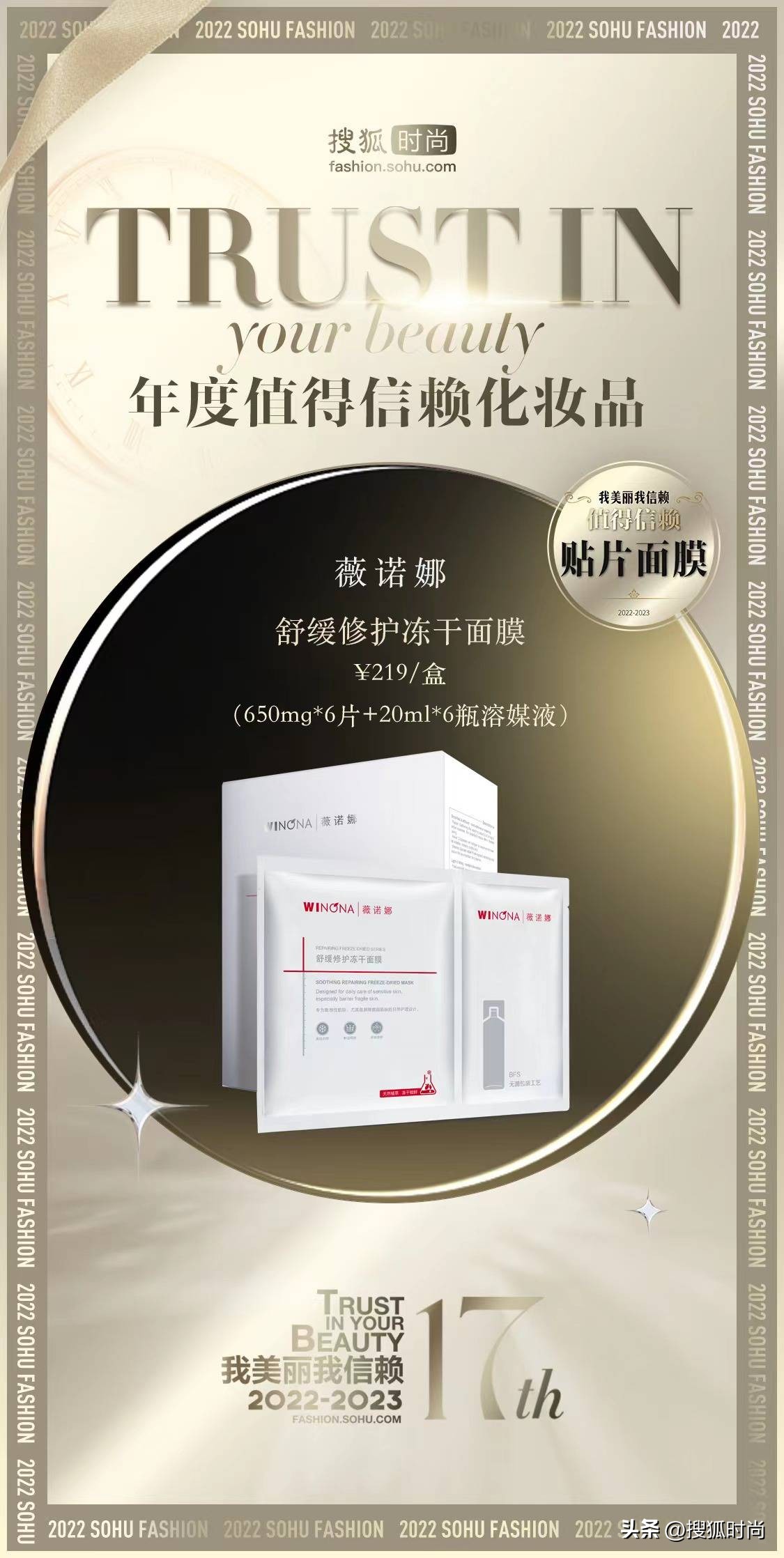 每天坚持护肤会比同龄人年轻,护肤要的就是看起来比同龄人年轻