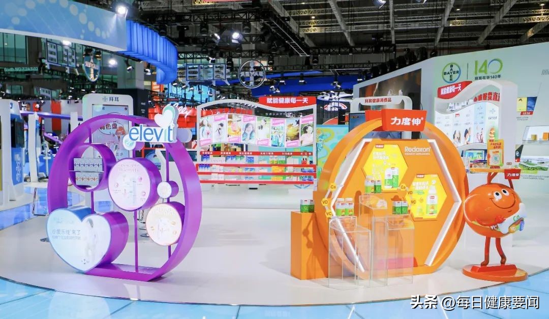 拜耳进博会,抓住进博机遇