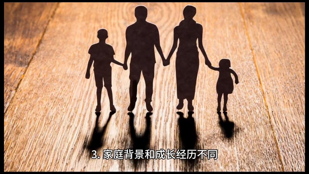 夫妻关系不和谐的原因,夫妻关系不牢固的原因