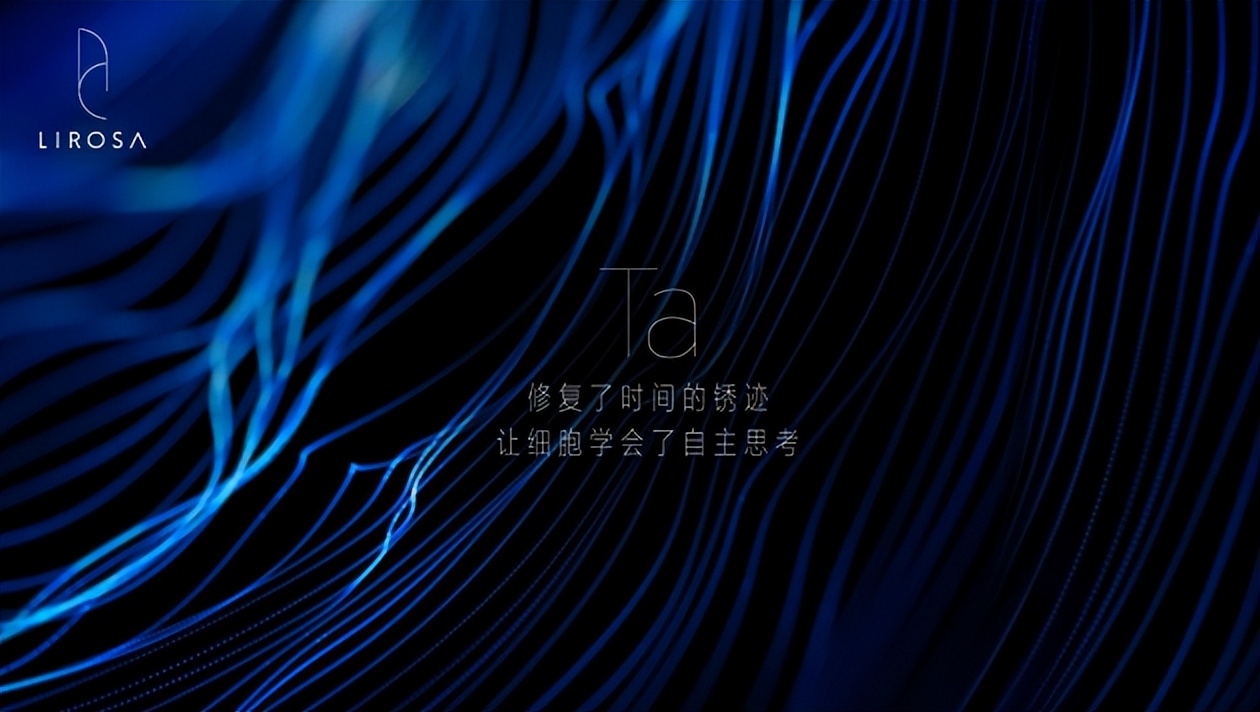 抗衰肌底液精华,抗衰紧致精华液