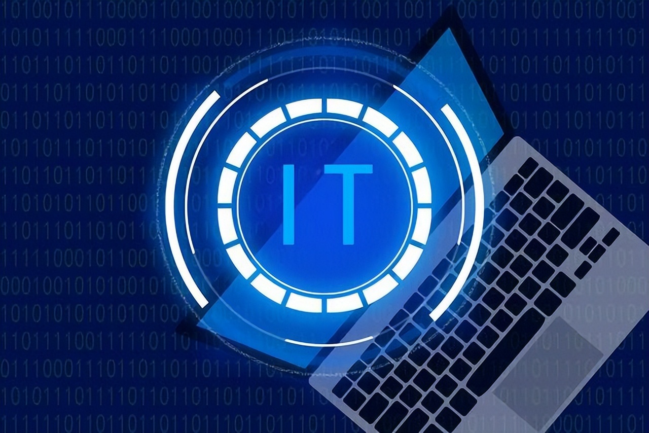 it专业就业前景排名,it专业就业方向及前景怎么样