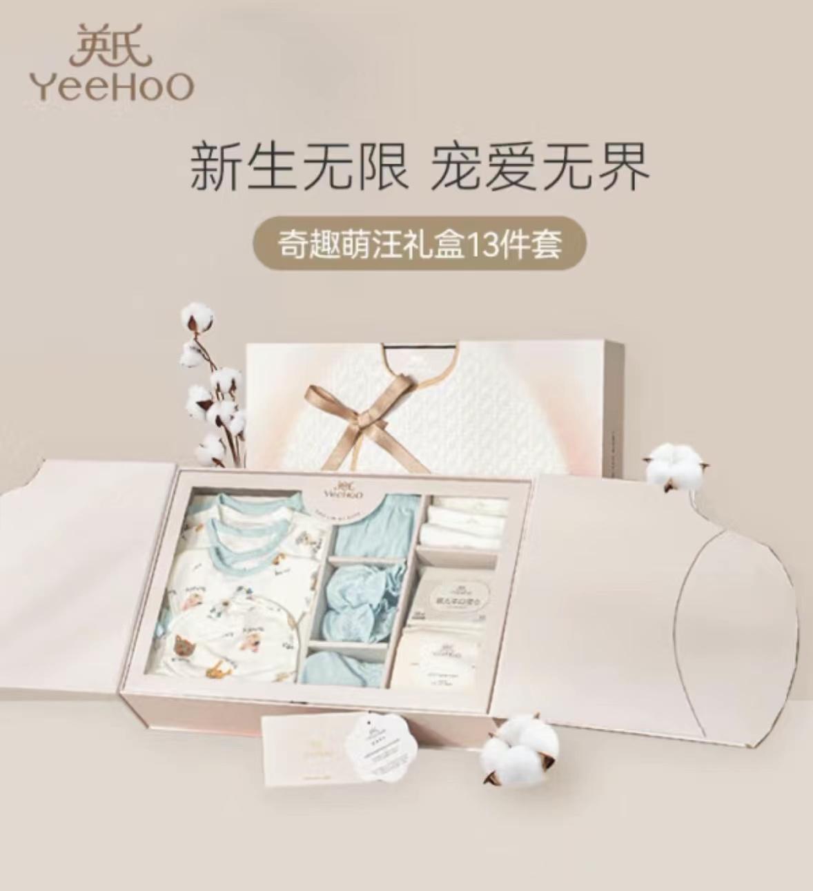 京东童装纯棉旗舰店,京东童装特价童装女式