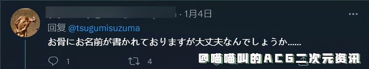 亚美寿真百度贴吧,亚美寿