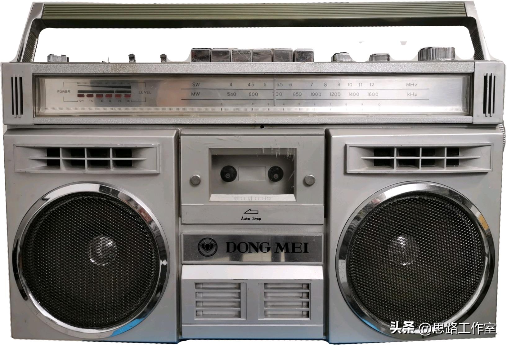 落地收录机老式怀旧,牡丹版老式收录机