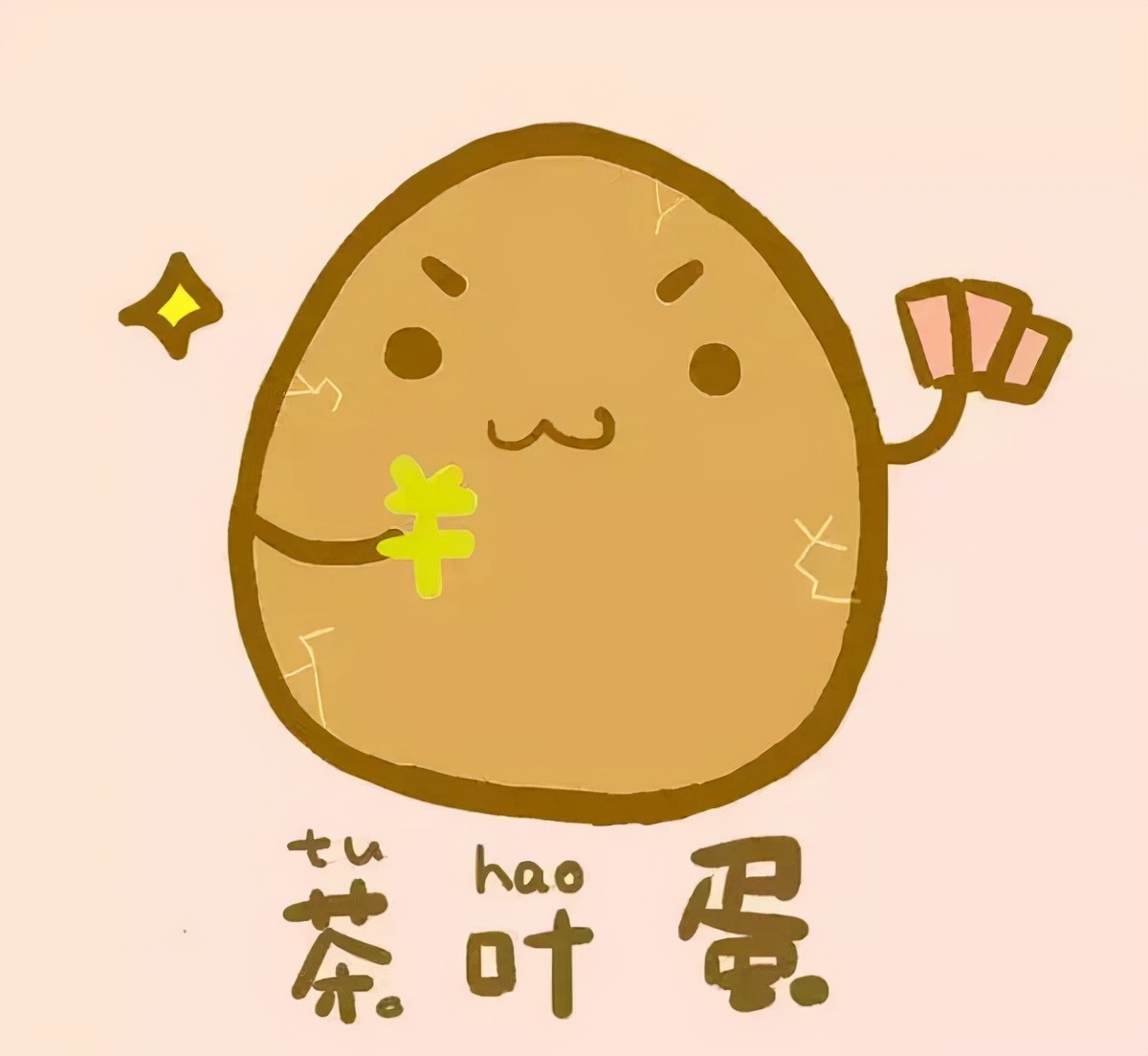 做个懂生活爱生活人,懂茶的女人