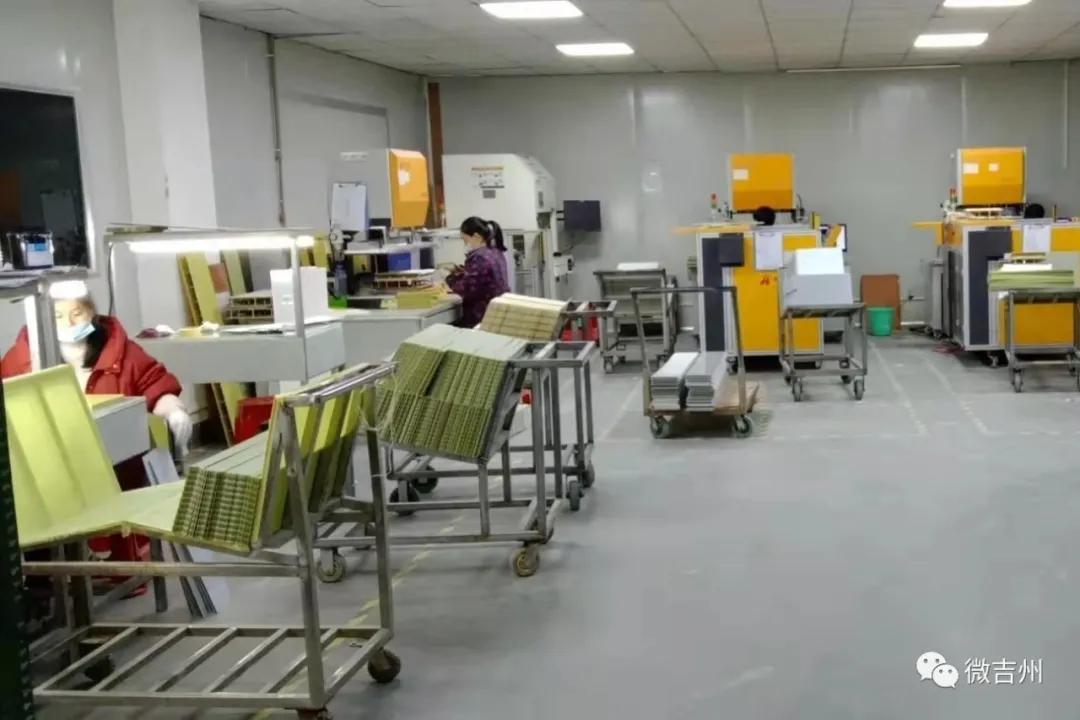 吉安景旺电子招聘信息,吉安正鸿电子招聘