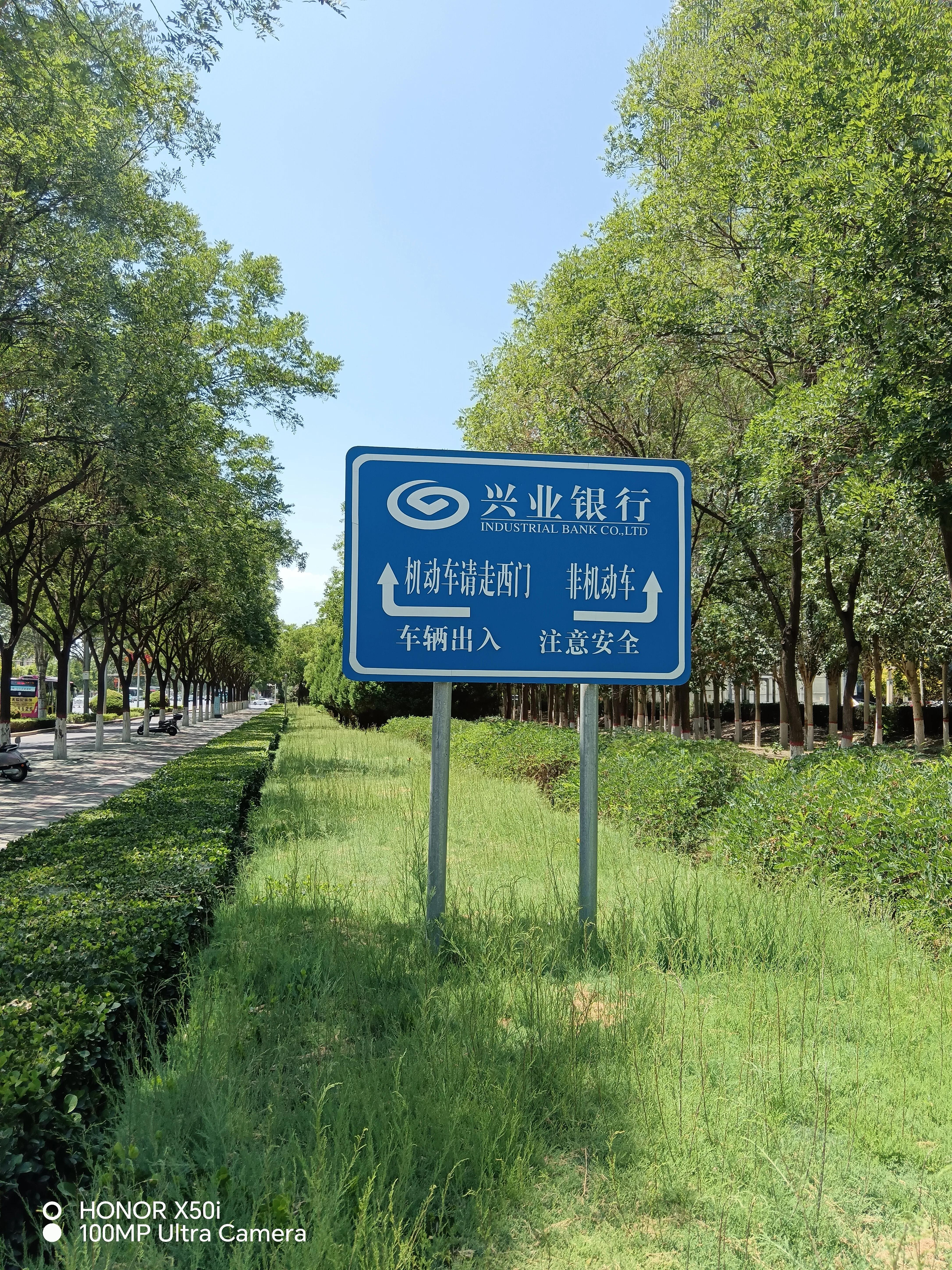 荣耀x50i拍照续航游戏测评,荣耀x50i像素好吗