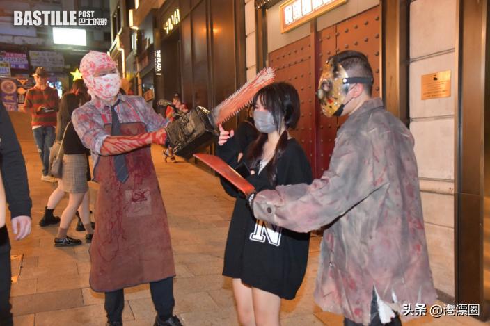 轰动全球的*踏事踩**故，彻底改变了香港