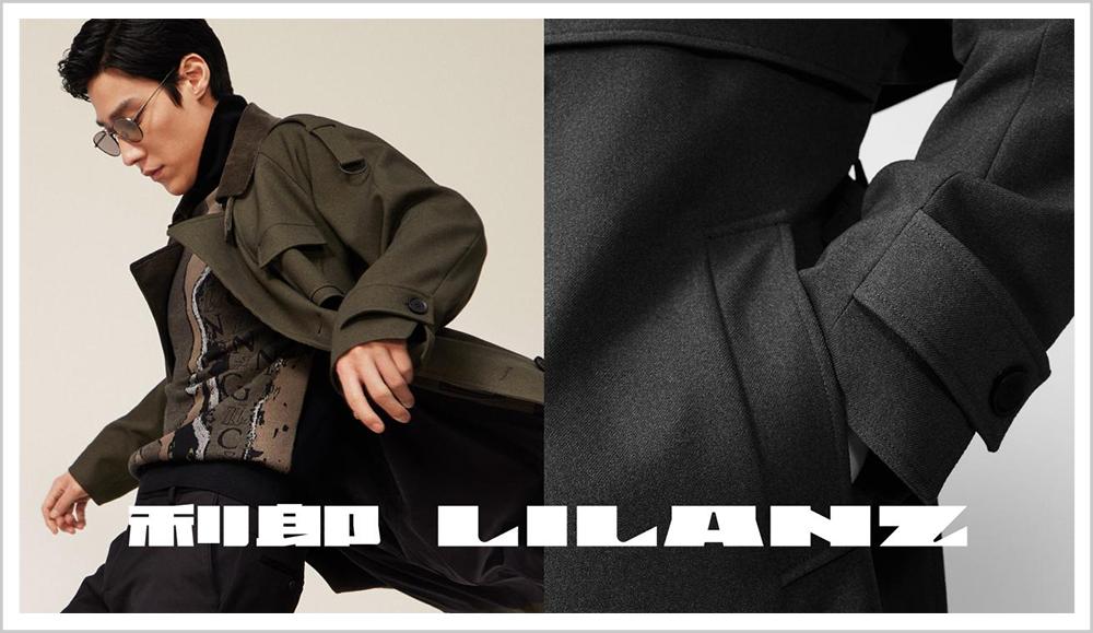品牌男装新崛起,中国男装品牌利郎