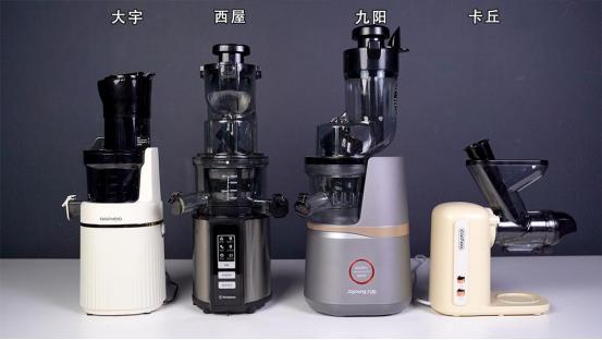 原汁机选九阳,23年原汁机