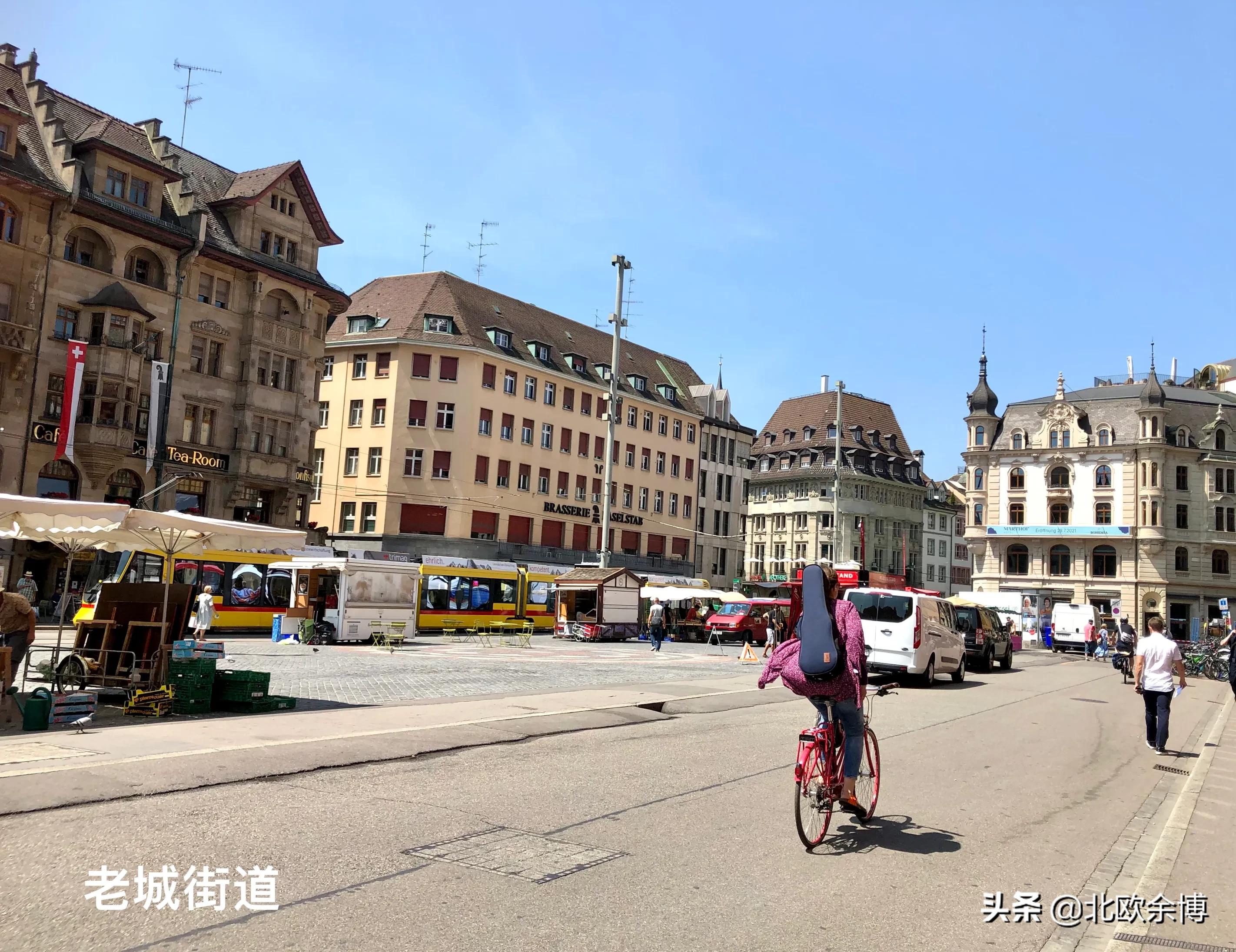 瑞士城市巴塞尔介绍,瑞士巴塞尔小镇攻略