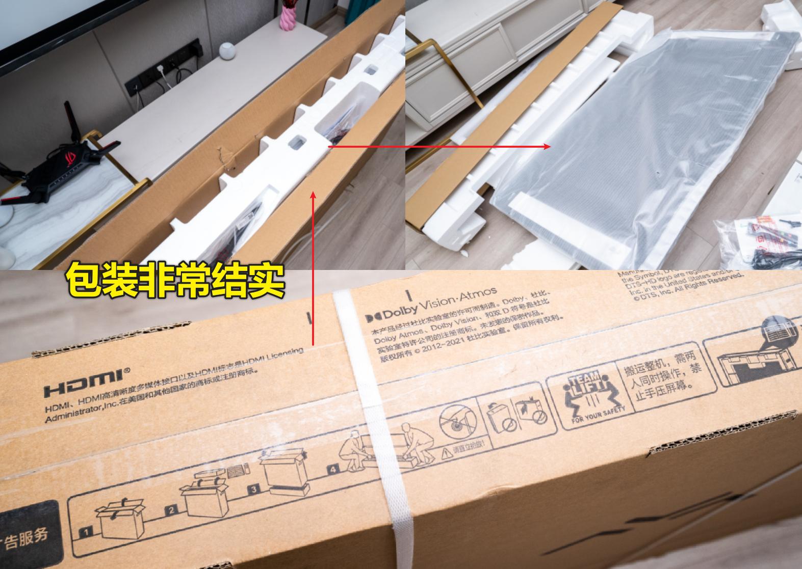 雷鸟75寸电视s545测评,雷鸟电视65s545c用户体验