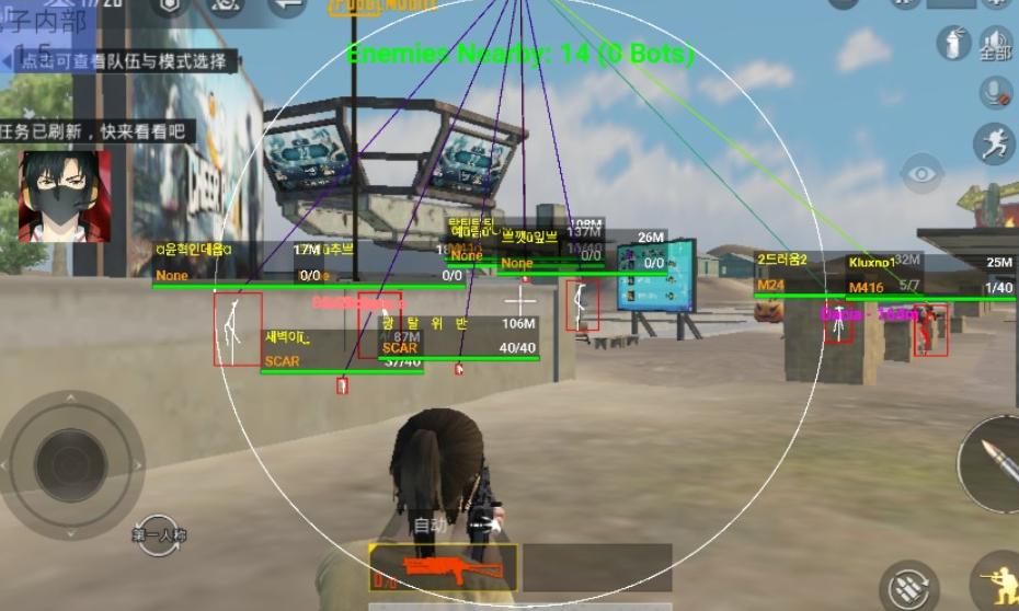 网络游戏外挂涉嫌多种违法 (网络游戏违法的如何处罚)