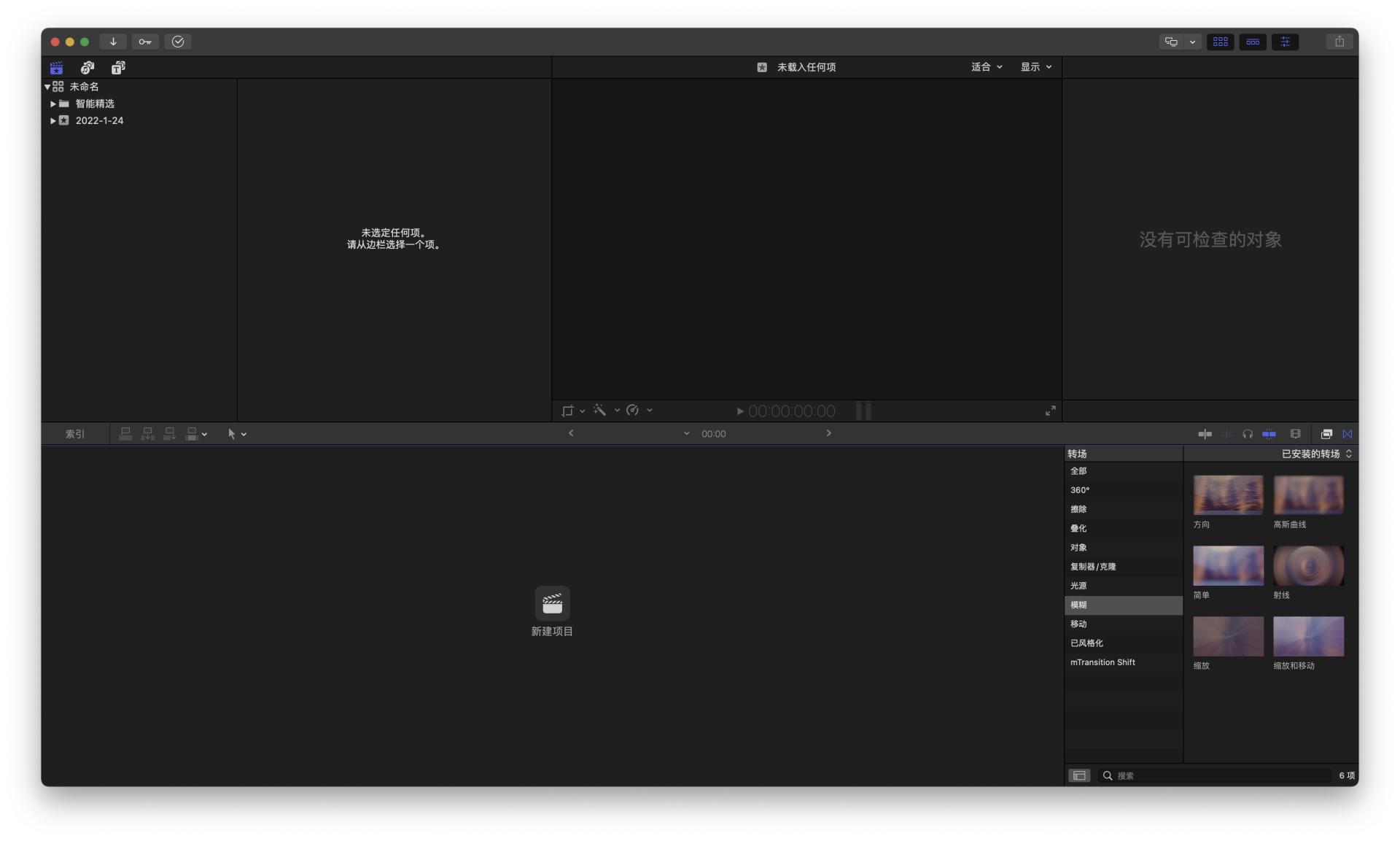 最近10年最好用的macbook,2021mac十大必玩游戏免费