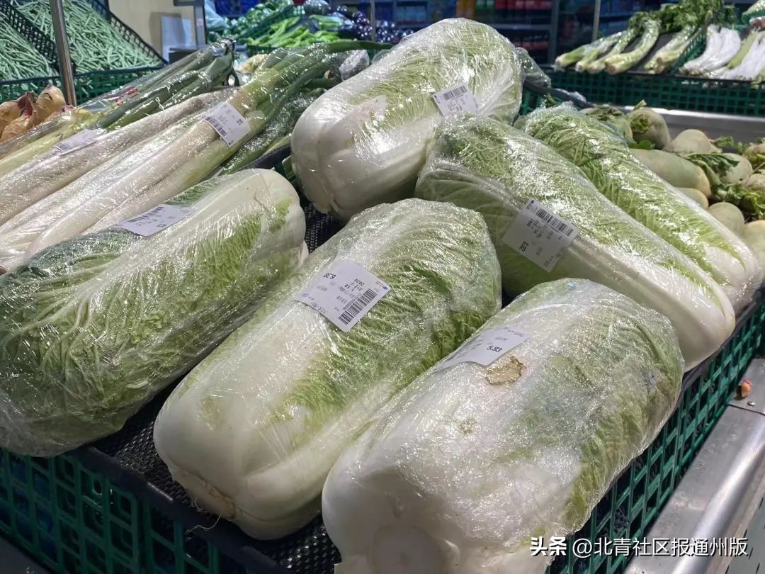 白萝卜1元、大白菜0.88元、猪肉18-22元……通州多商超开启“冬储模式”:货足价稳