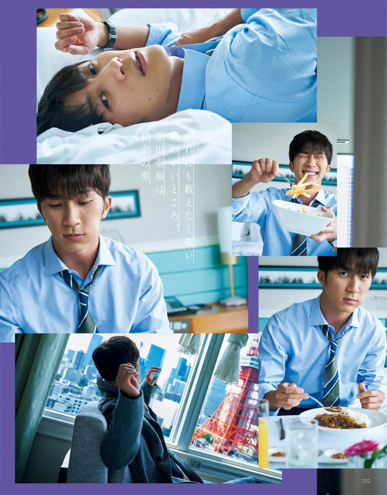 日本时尚杂志都有哪些版本,日本时尚杂志过刊