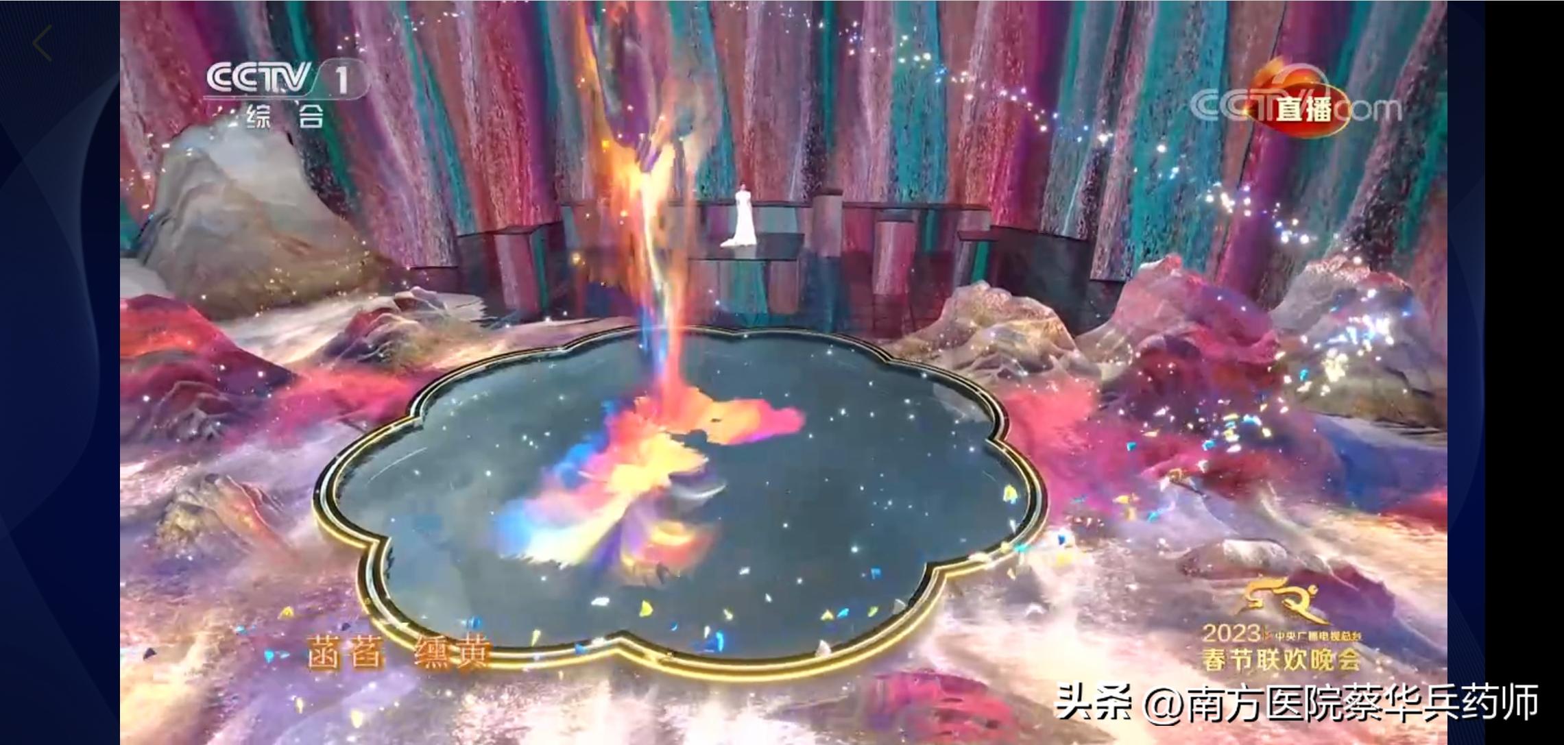 春晚满庭芳国色完整版歌词,央视春晚歌曲满庭芳国色简谱