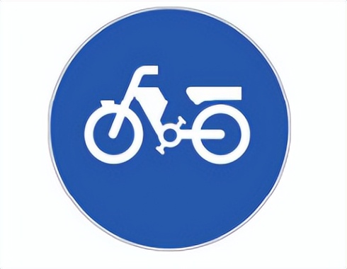 道路交通标志和标线第2部分全文,道路交通标志和标线第2部分