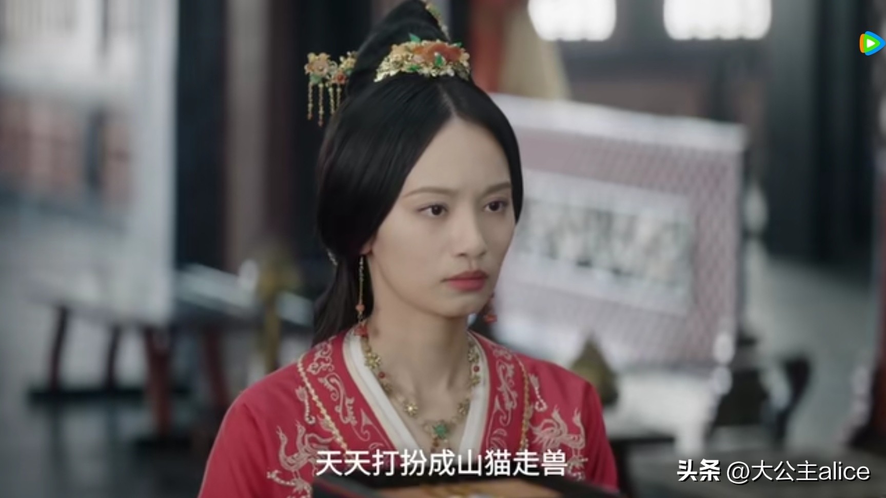 月升沧海三公主被揭穿,月升沧海三公主被母妃教训