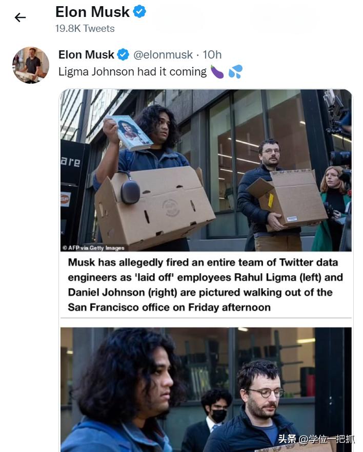 马斯克为什么要抱洗手盆去推特,跟马斯克讨论是个什么梗