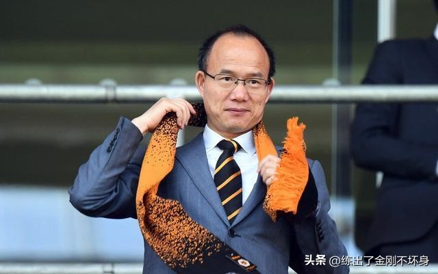 五大联赛中的中资球队,世界五大足球俱乐部