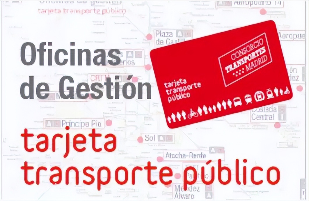 西班牙日常生活需要多少钱,西班牙日常生活花销